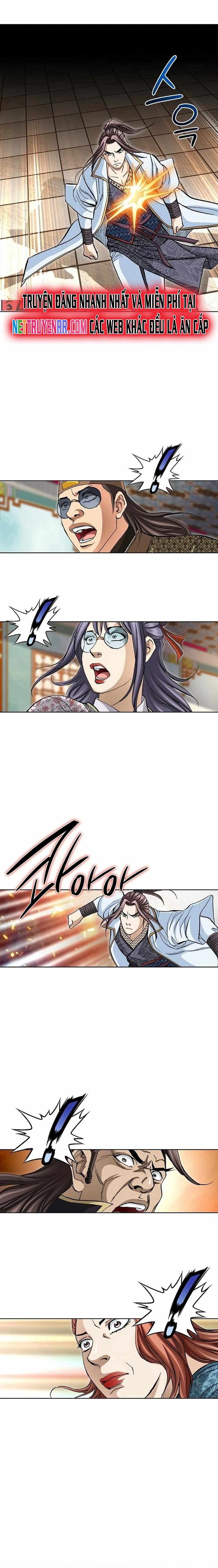 Vô Song - Chapter 34 - Page 5