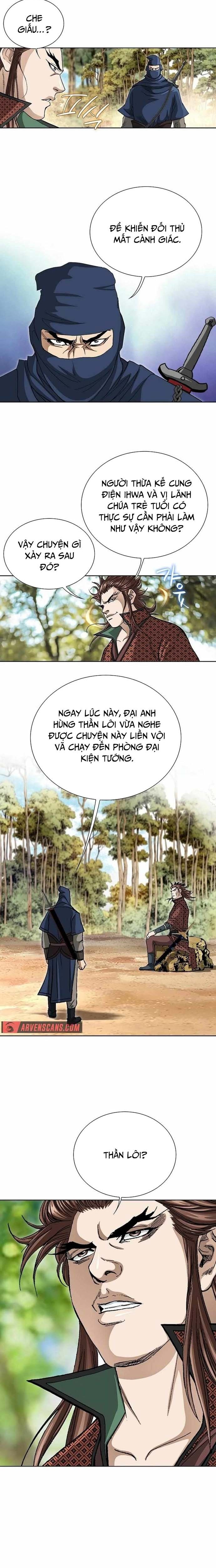 Vô Song - Chapter 35 - Page 6