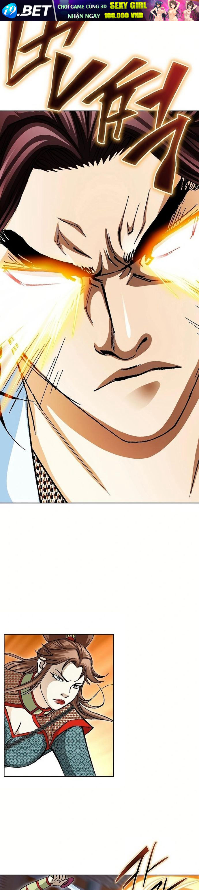 Vô Song - Chapter 36 - Page 3