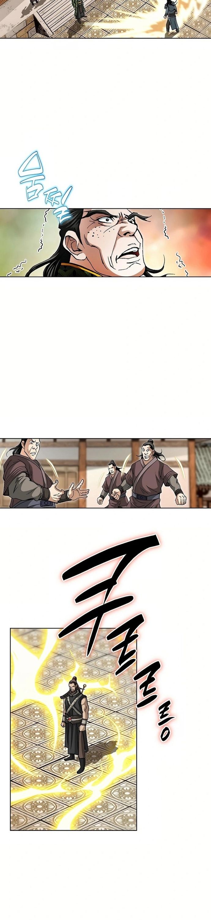 Vô Song - Chapter 36 - Page 31