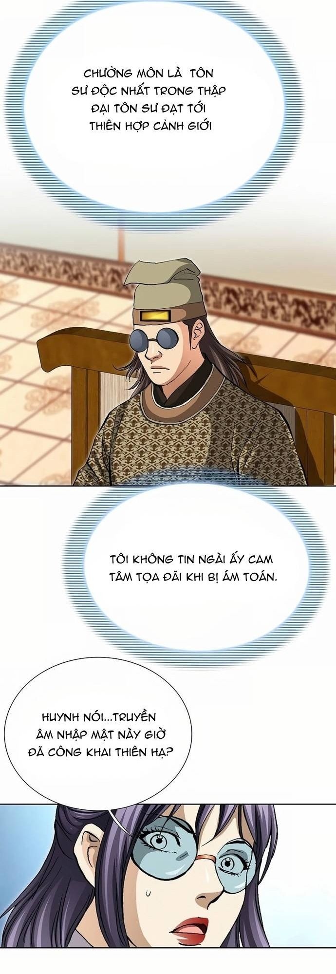 Vô Song - Chapter 40 - Page 16