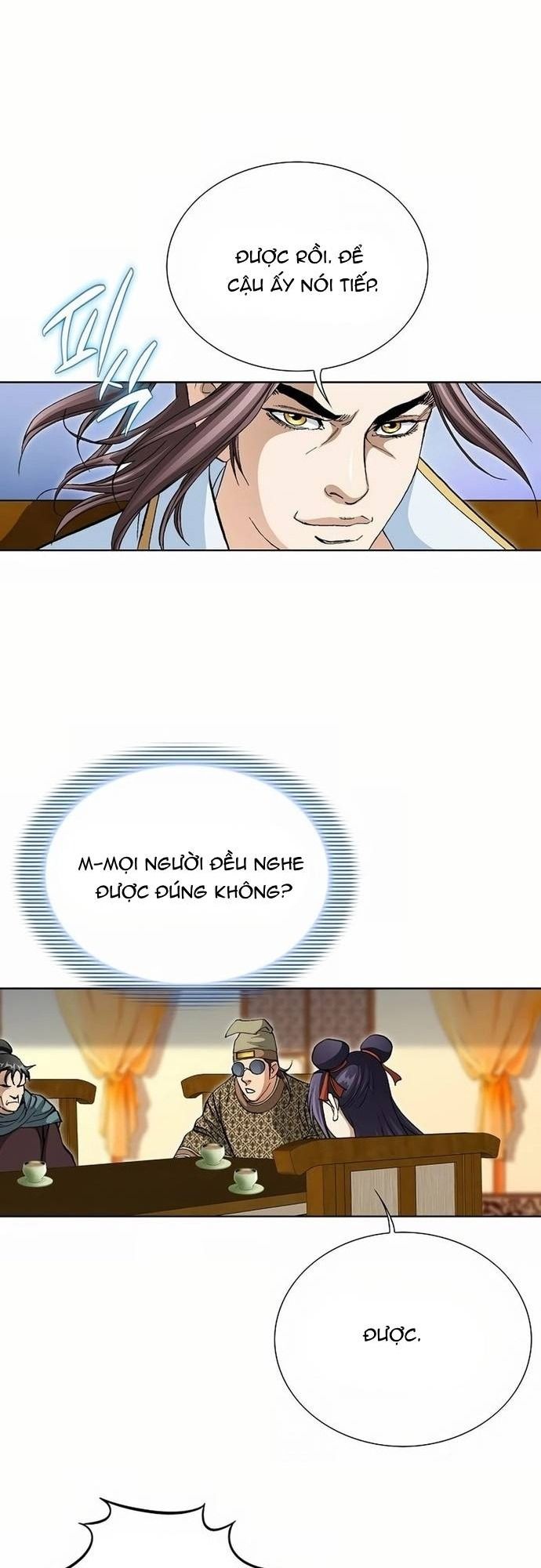 Vô Song - Chapter 40 - Page 17