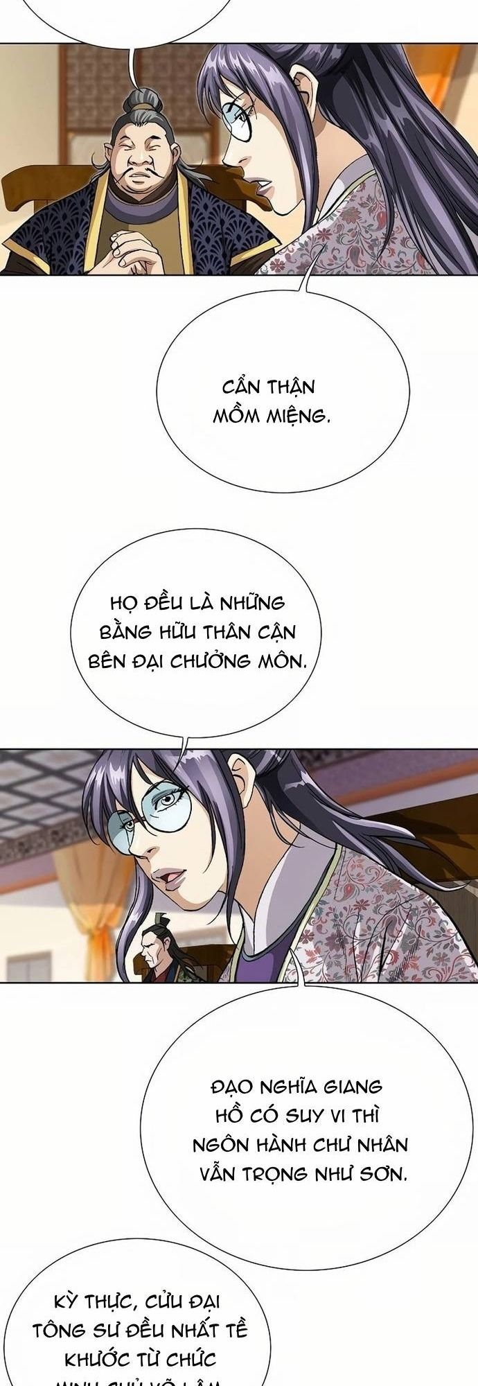 Vô Song - Chapter 40 - Page 21