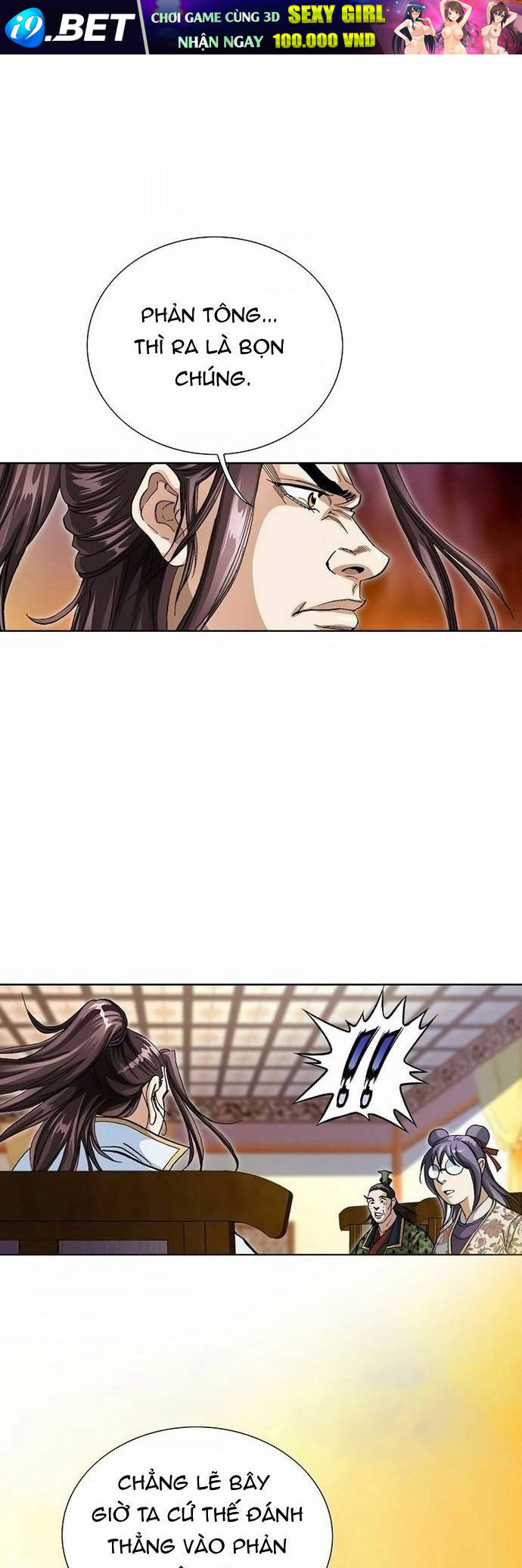 Vô Song - Chapter 40 - Page 27