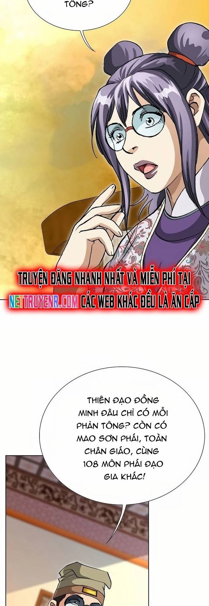 Vô Song - Chapter 40 - Page 28