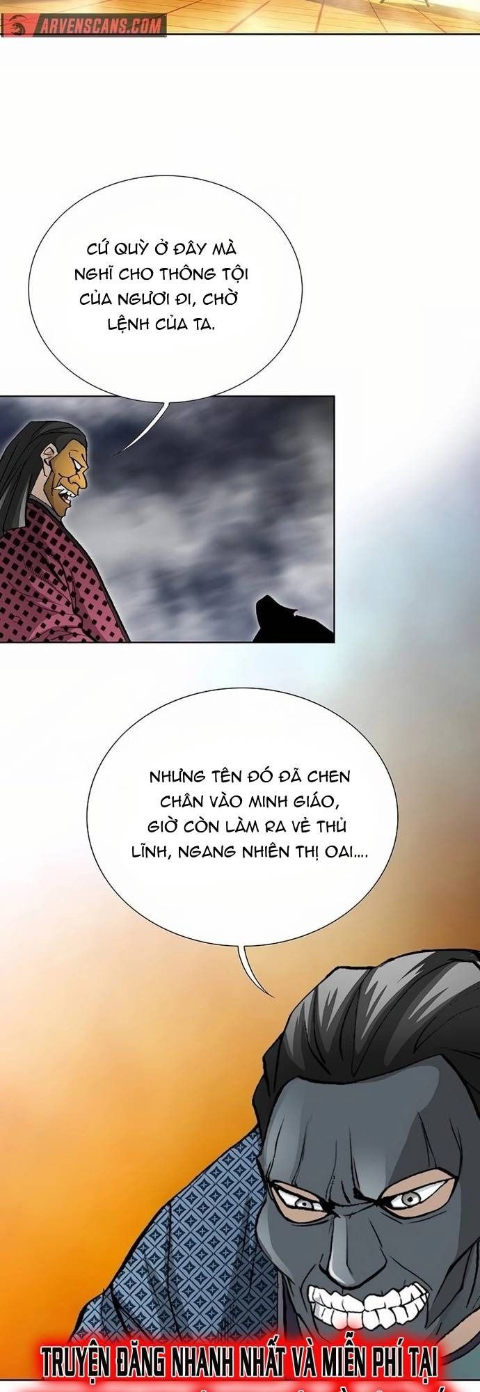 Vô Song - Chapter 40 - Page 4