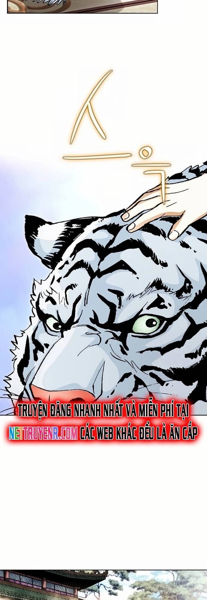 Vô Song - Chapter 40 - Page 42