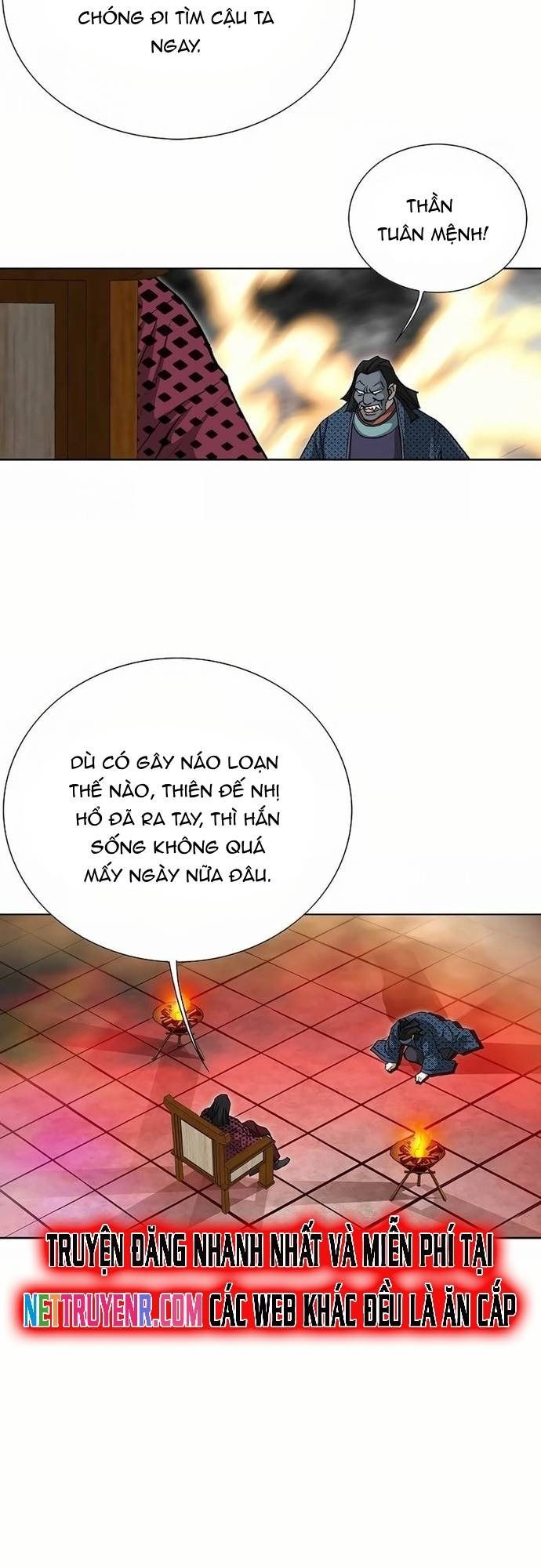 Vô Song - Chapter 40 - Page 6