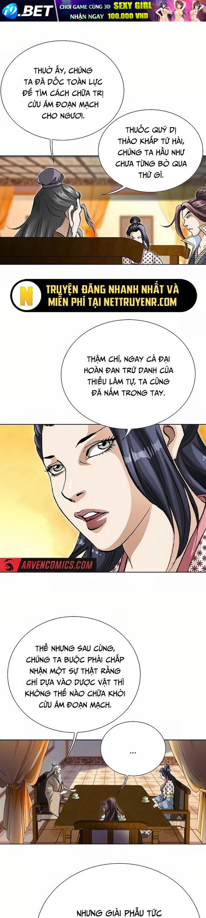 Vô Song - Chapter 42 - Page 12