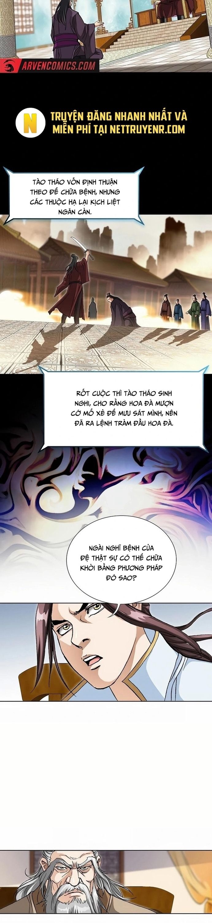 Vô Song - Chapter 42 - Page 16