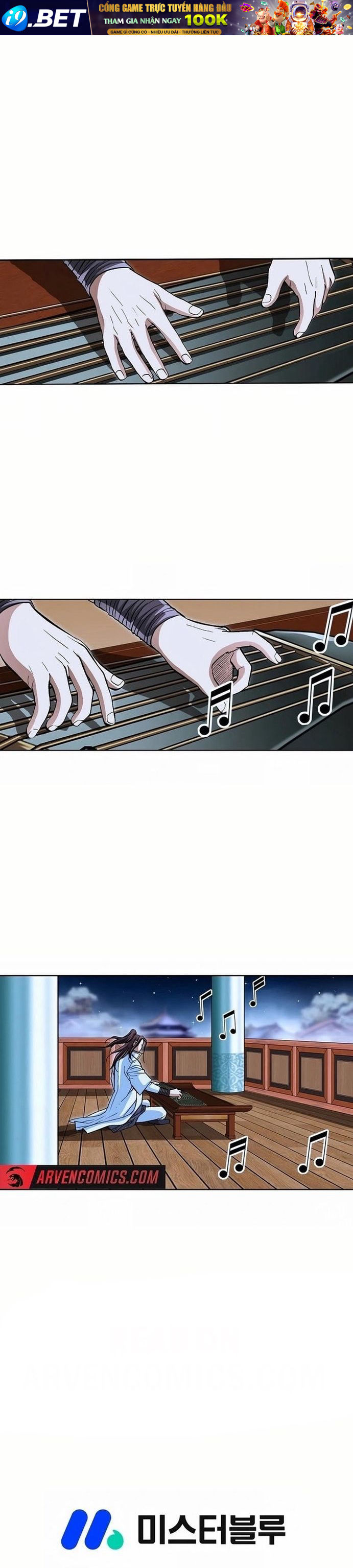 Vô Song - Chapter 42 - Page 33