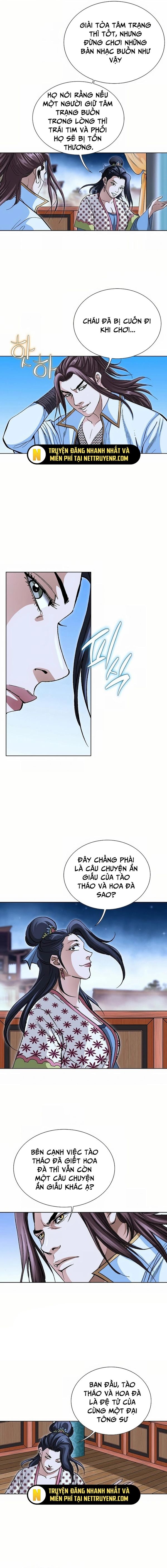 Vô Song - Chapter 43 - Page 5