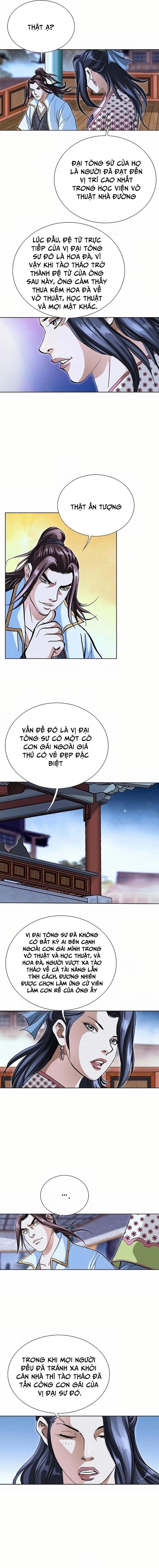 Vô Song - Chapter 43 - Page 6