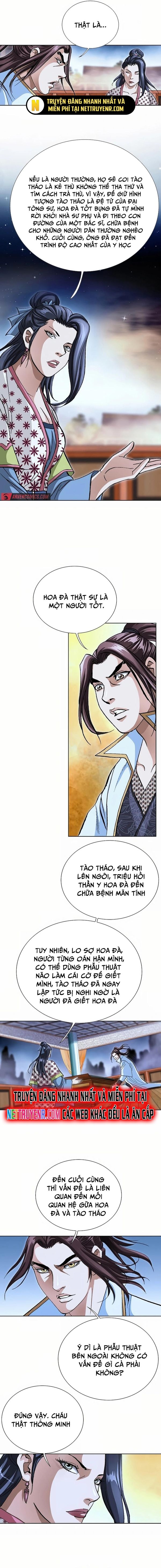 Vô Song - Chapter 43 - Page 7