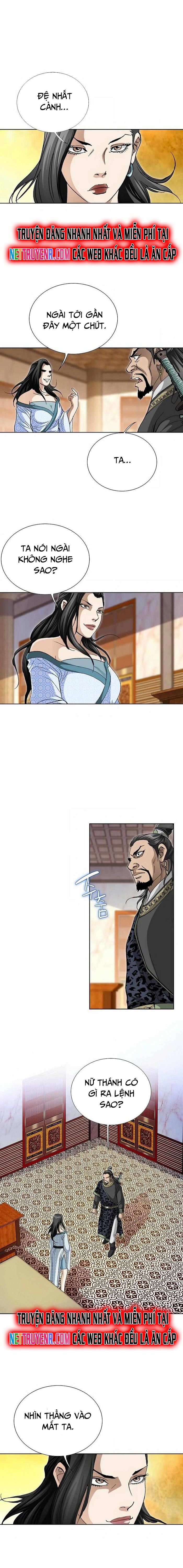 Vô Song - Chapter 45 - Page 10