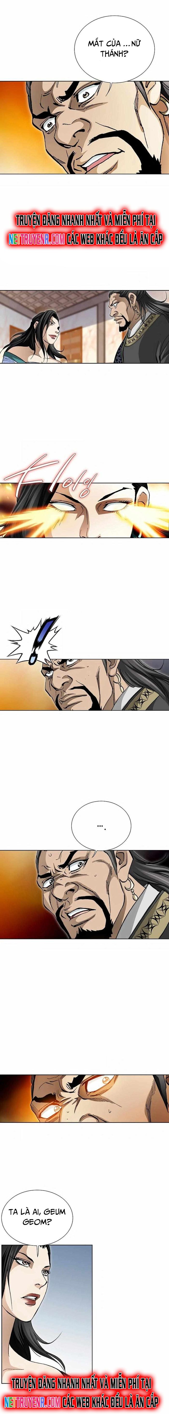 Vô Song - Chapter 45 - Page 11