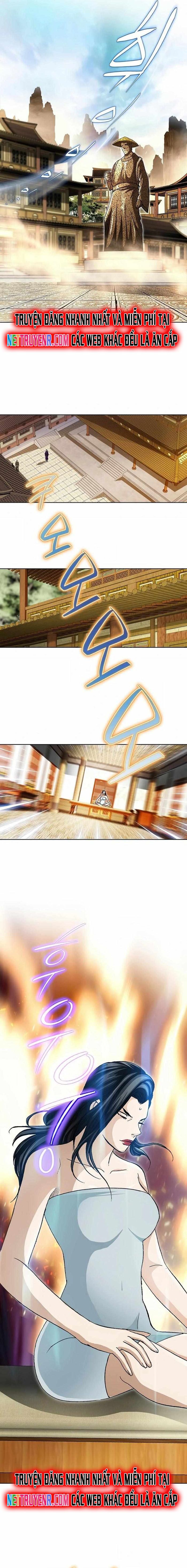 Vô Song - Chapter 45 - Page 6