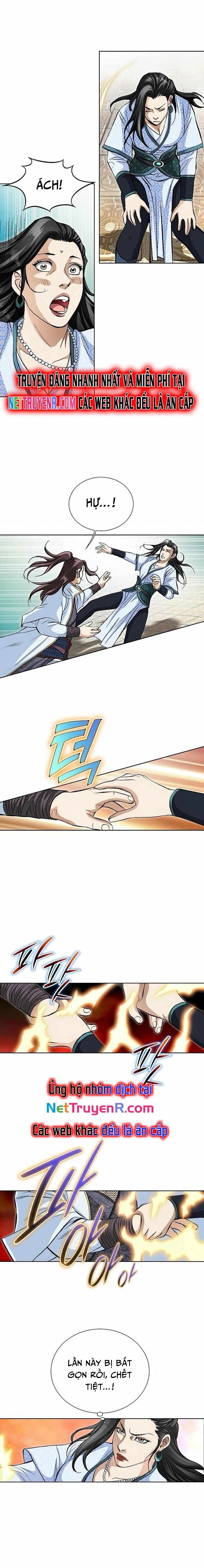 Vô Song - Chapter 46 - Page 13