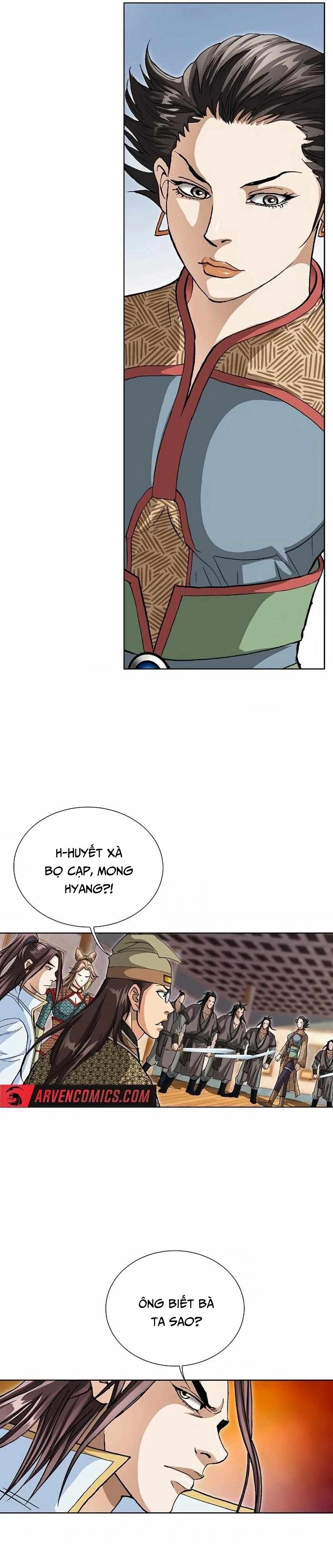 Vô Song - Chapter 48 - Page 15