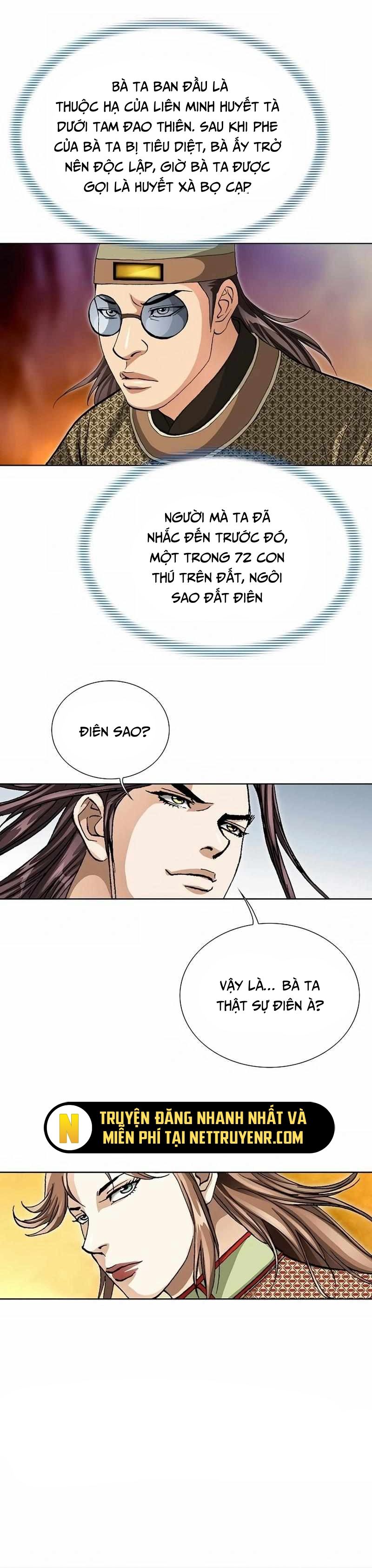 Vô Song - Chapter 48 - Page 16