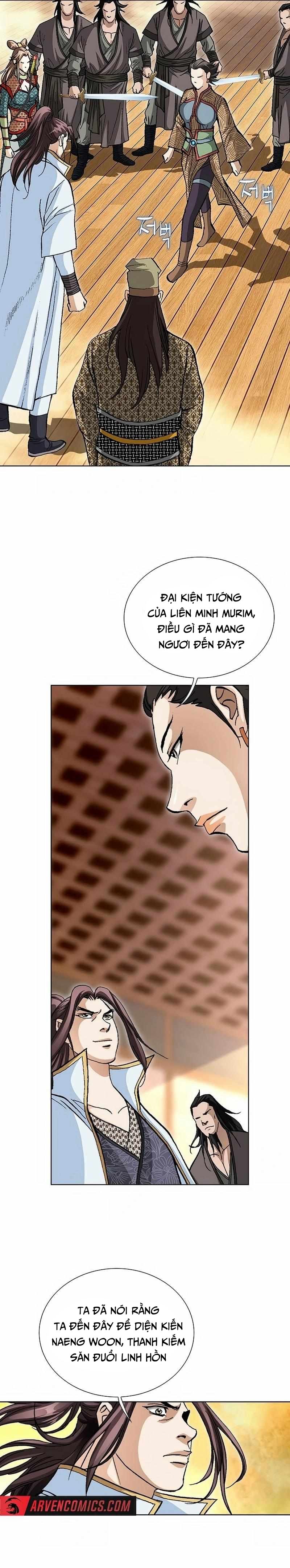 Vô Song - Chapter 48 - Page 17