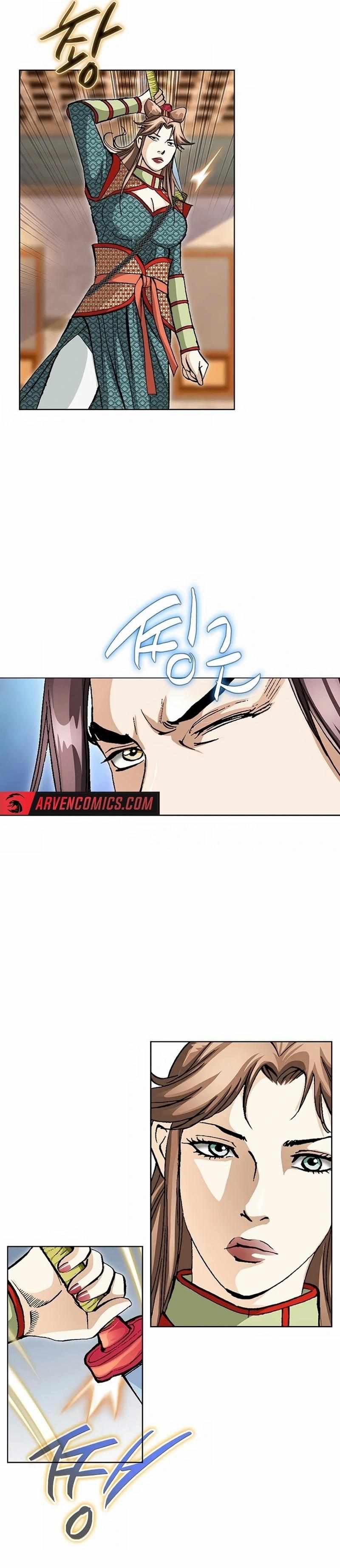 Vô Song - Chapter 48 - Page 21