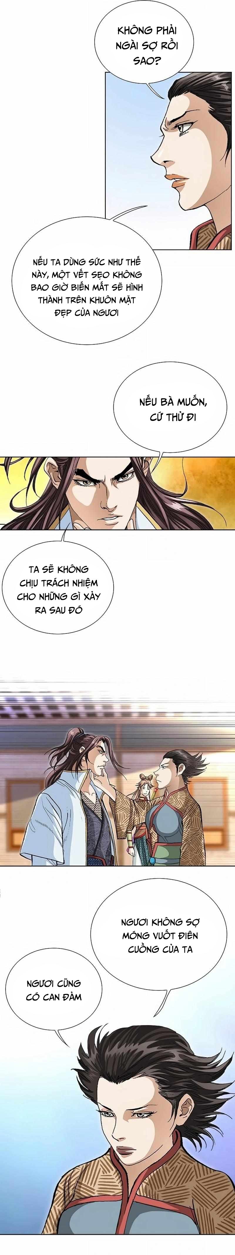 Vô Song - Chapter 48 - Page 23