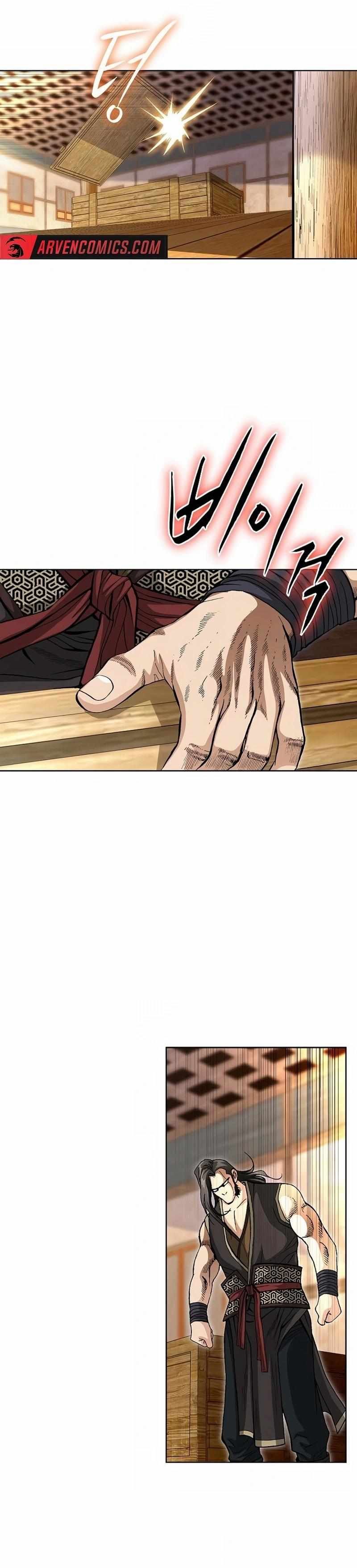 Vô Song - Chapter 48 - Page 25