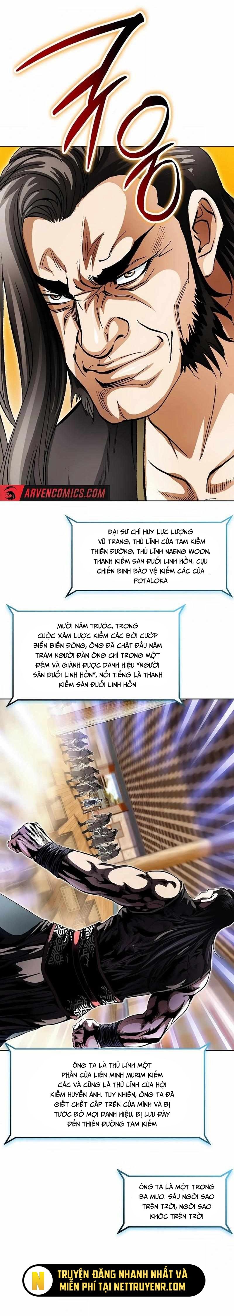 Vô Song - Chapter 48 - Page 26