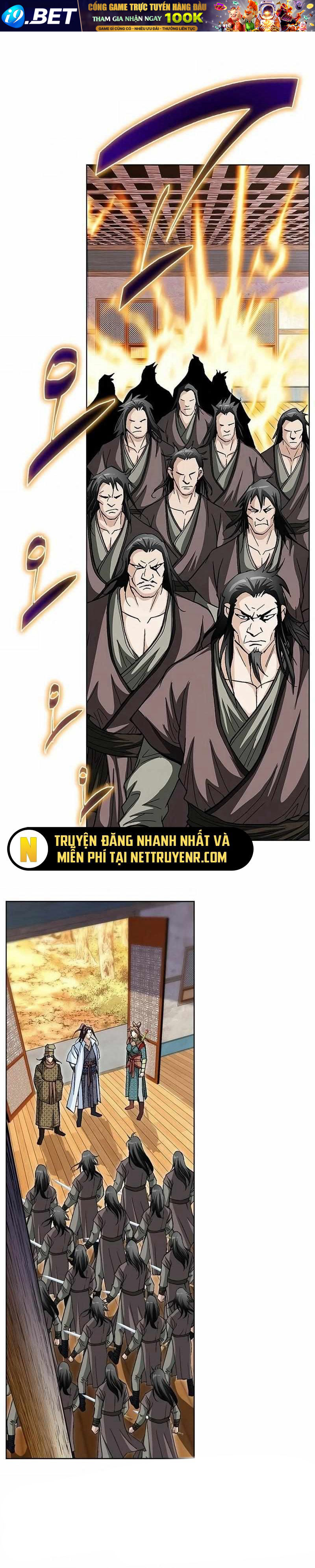 Vô Song - Chapter 48 - Page 6