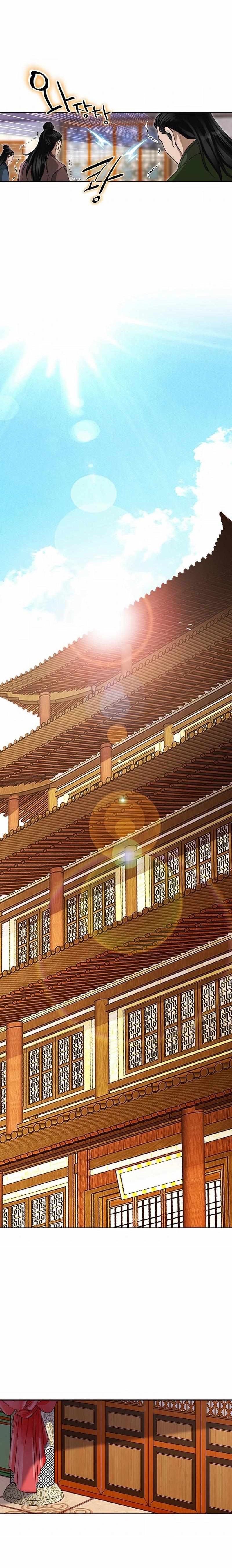 Vô Song - Chapter 49 - Page 10