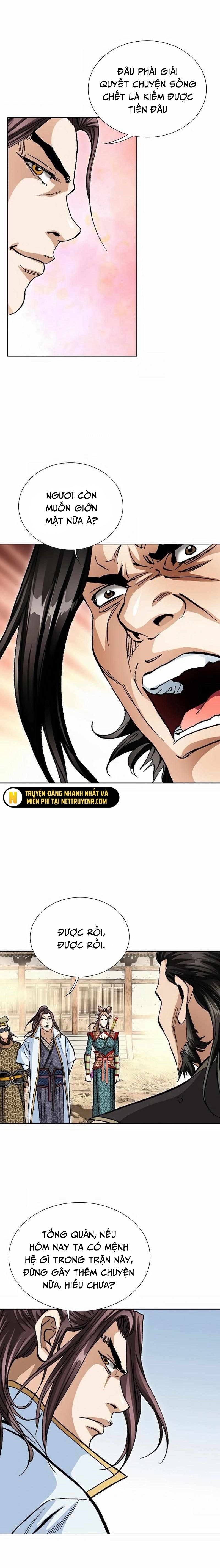 Vô Song - Chapter 49 - Page 14