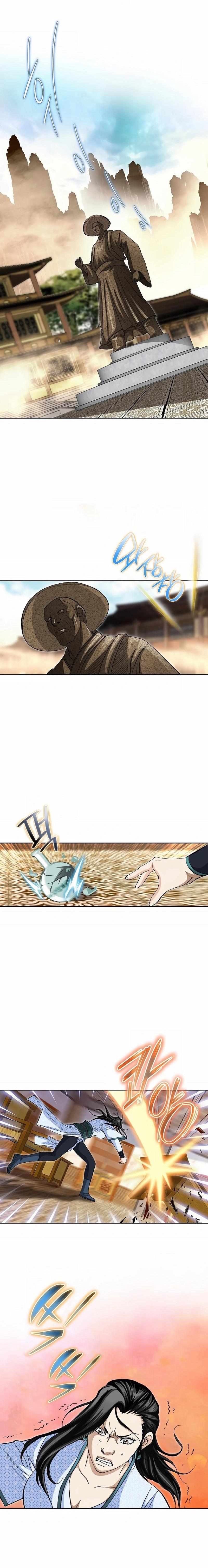 Vô Song - Chapter 49 - Page 5