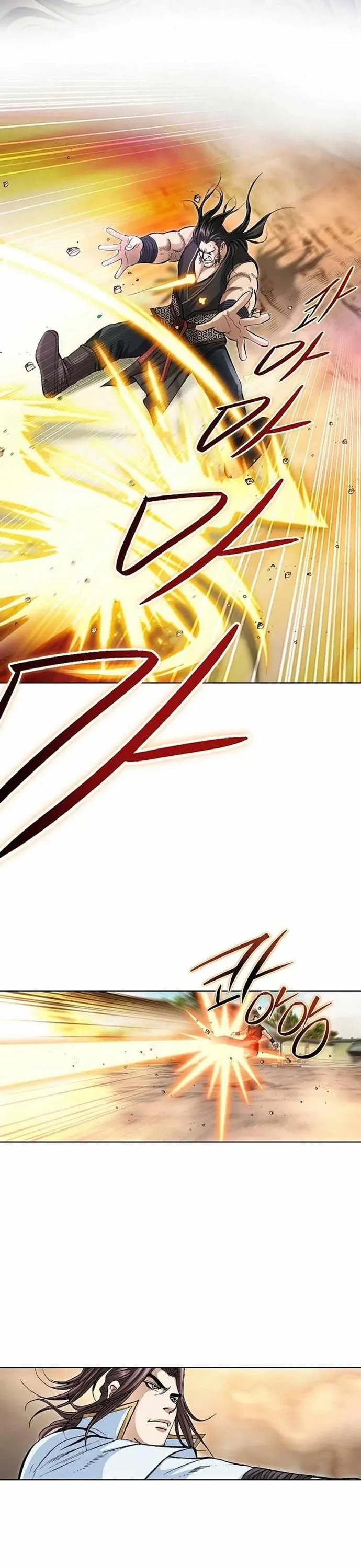 Vô Song - Chapter 50 - Page 11