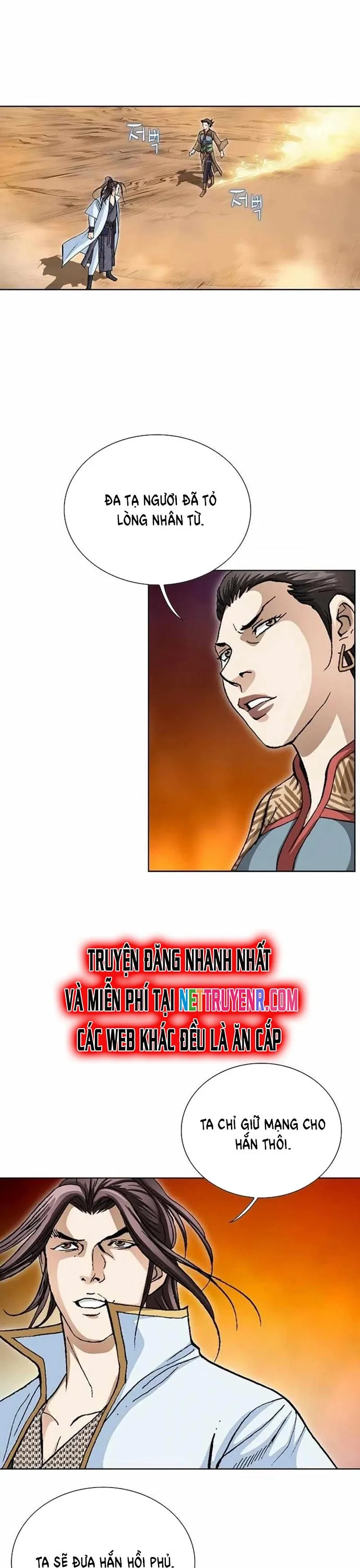 Vô Song - Chapter 50 - Page 19