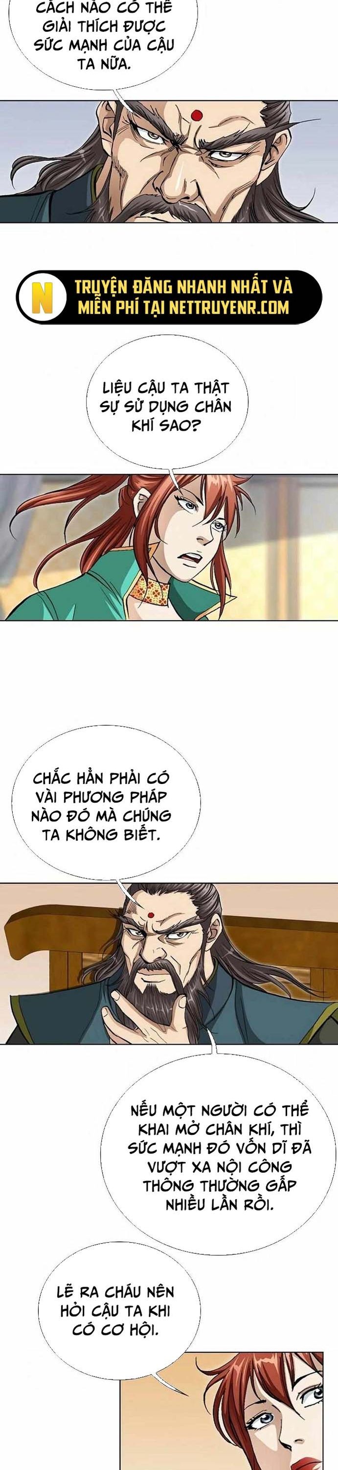 Vô Song - Chapter 51 - Page 11