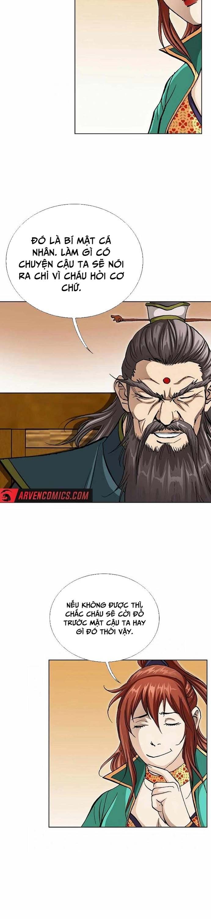 Vô Song - Chapter 51 - Page 12