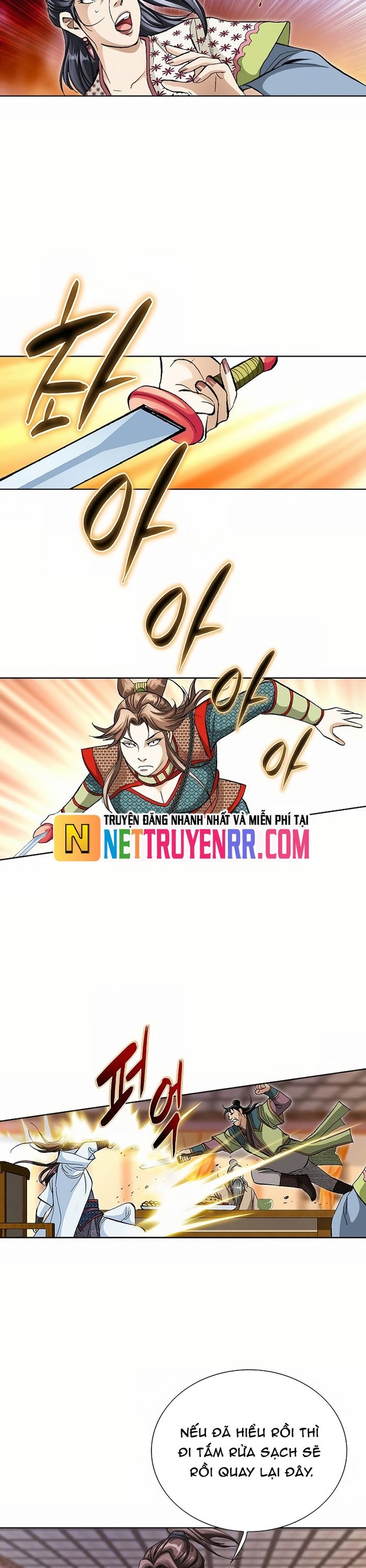 Vô Song - Chapter 52 - Page 11