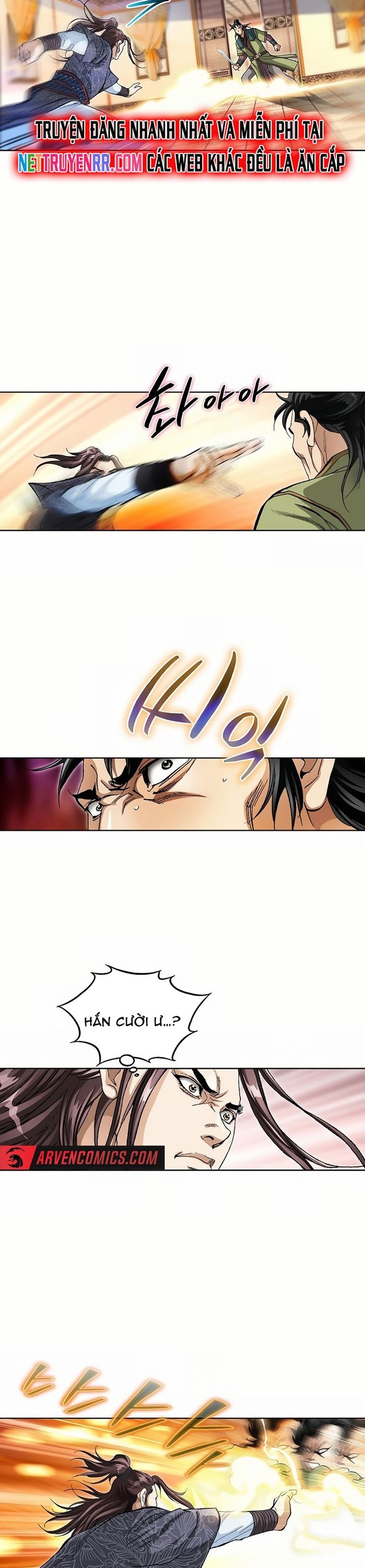 Vô Song - Chapter 52 - Page 20