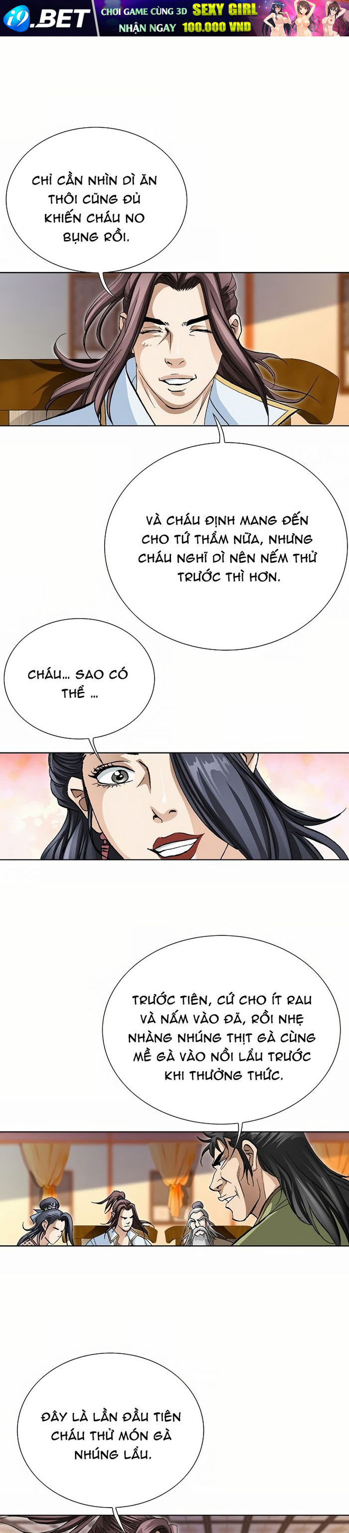 Vô Song - Chapter 52 - Page 5