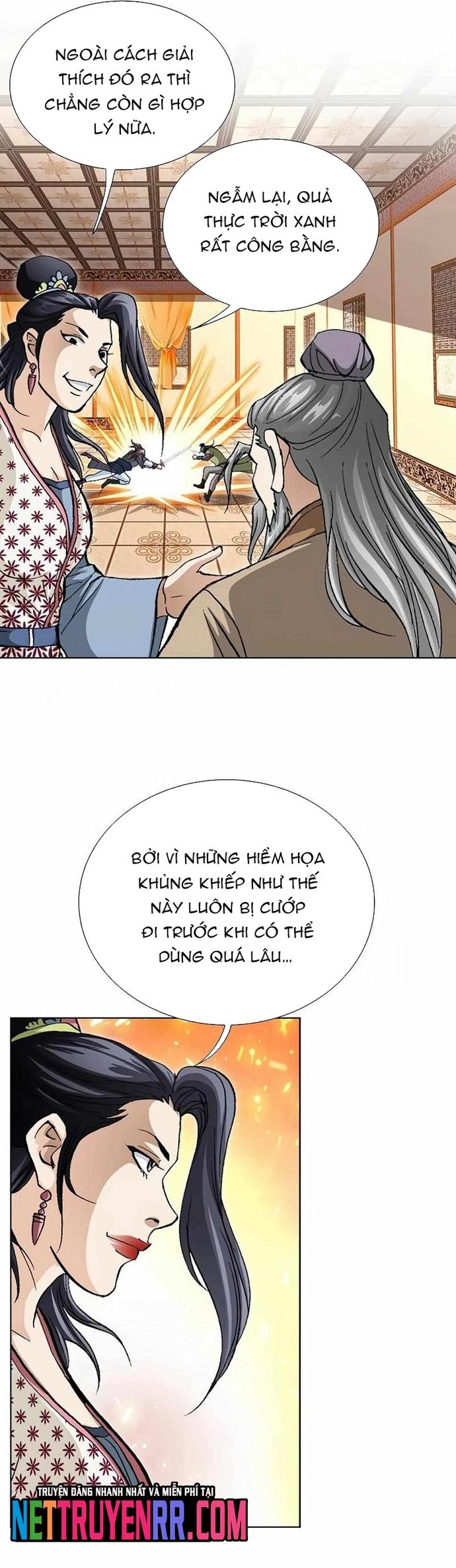 Vô Song - Chapter 53 - Page 12