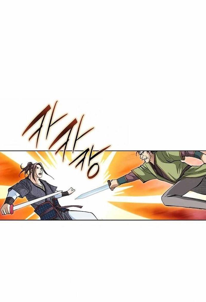 Vô Song - Chapter 53 - Page 13