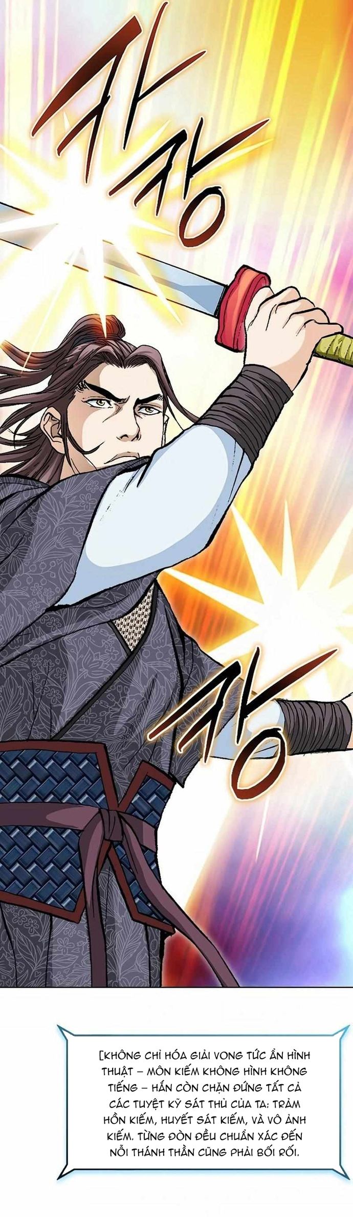 Vô Song - Chapter 53 - Page 15