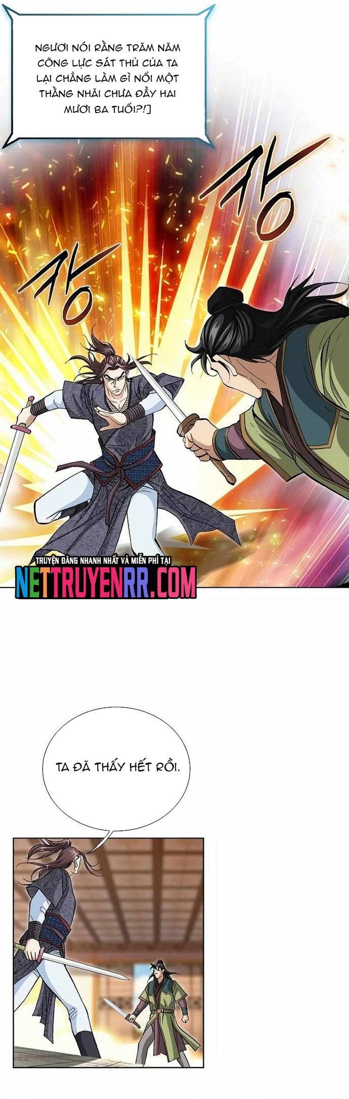 Vô Song - Chapter 53 - Page 16