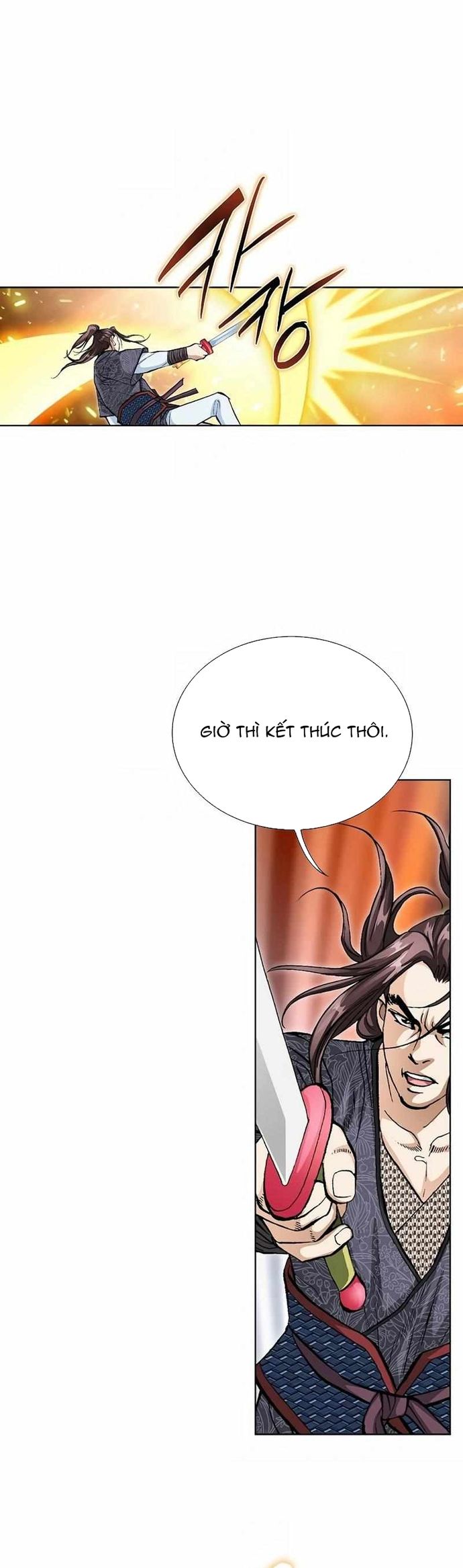 Vô Song - Chapter 53 - Page 23