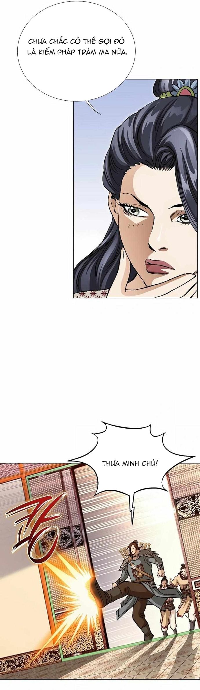 Vô Song - Chapter 53 - Page 33