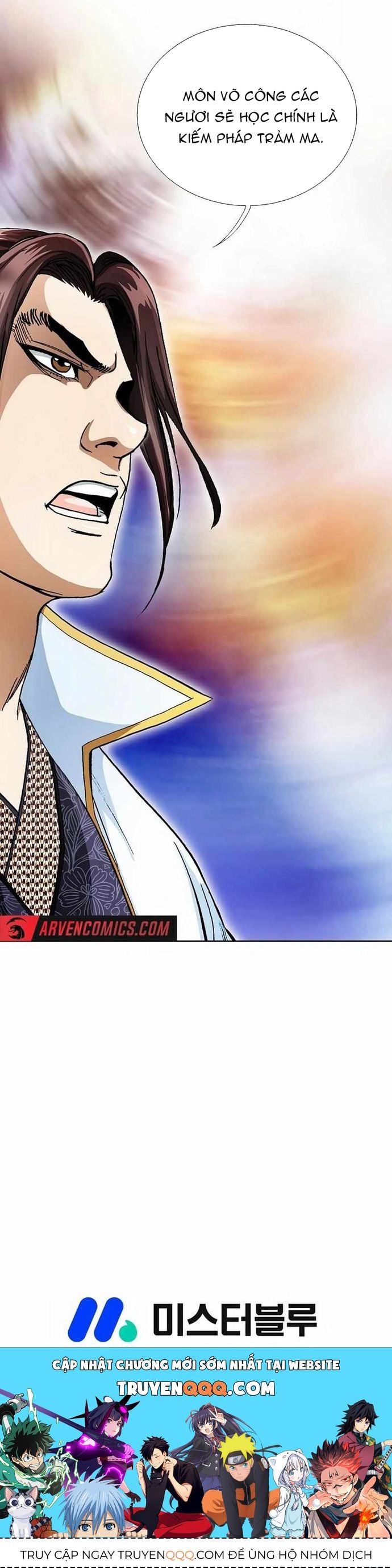 Vô Song - Chapter 53 - Page 55