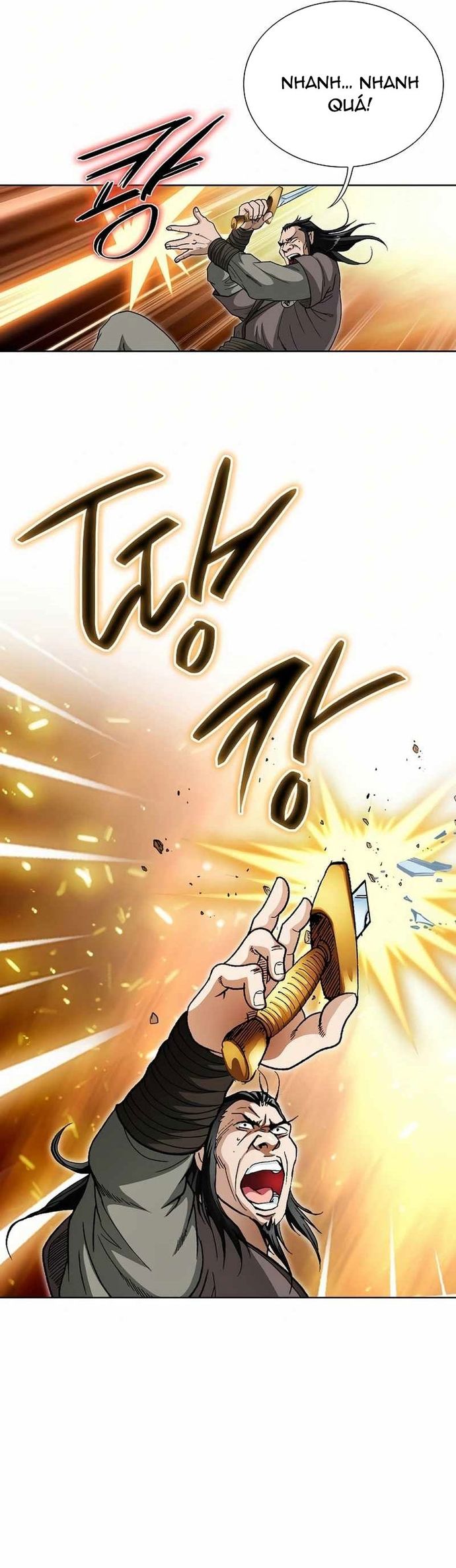 Vô Song - Chapter 54 - Page 21