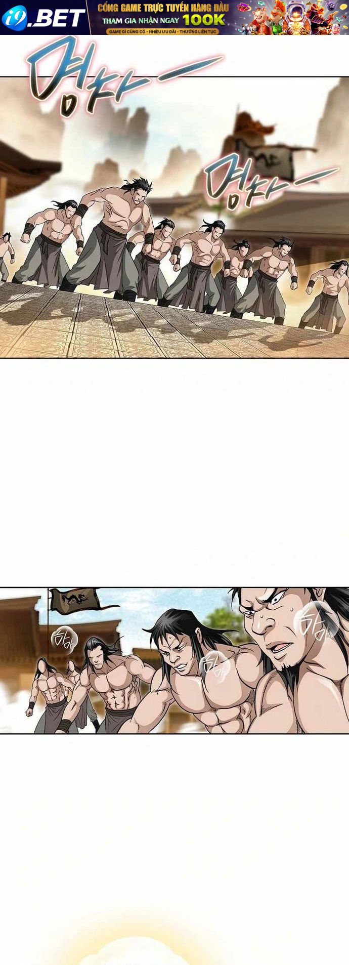 Vô Song - Chapter 54 - Page 35