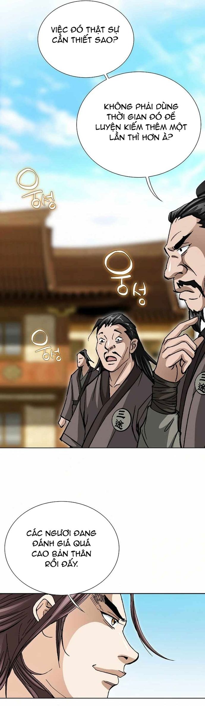 Vô Song - Chapter 54 - Page 9